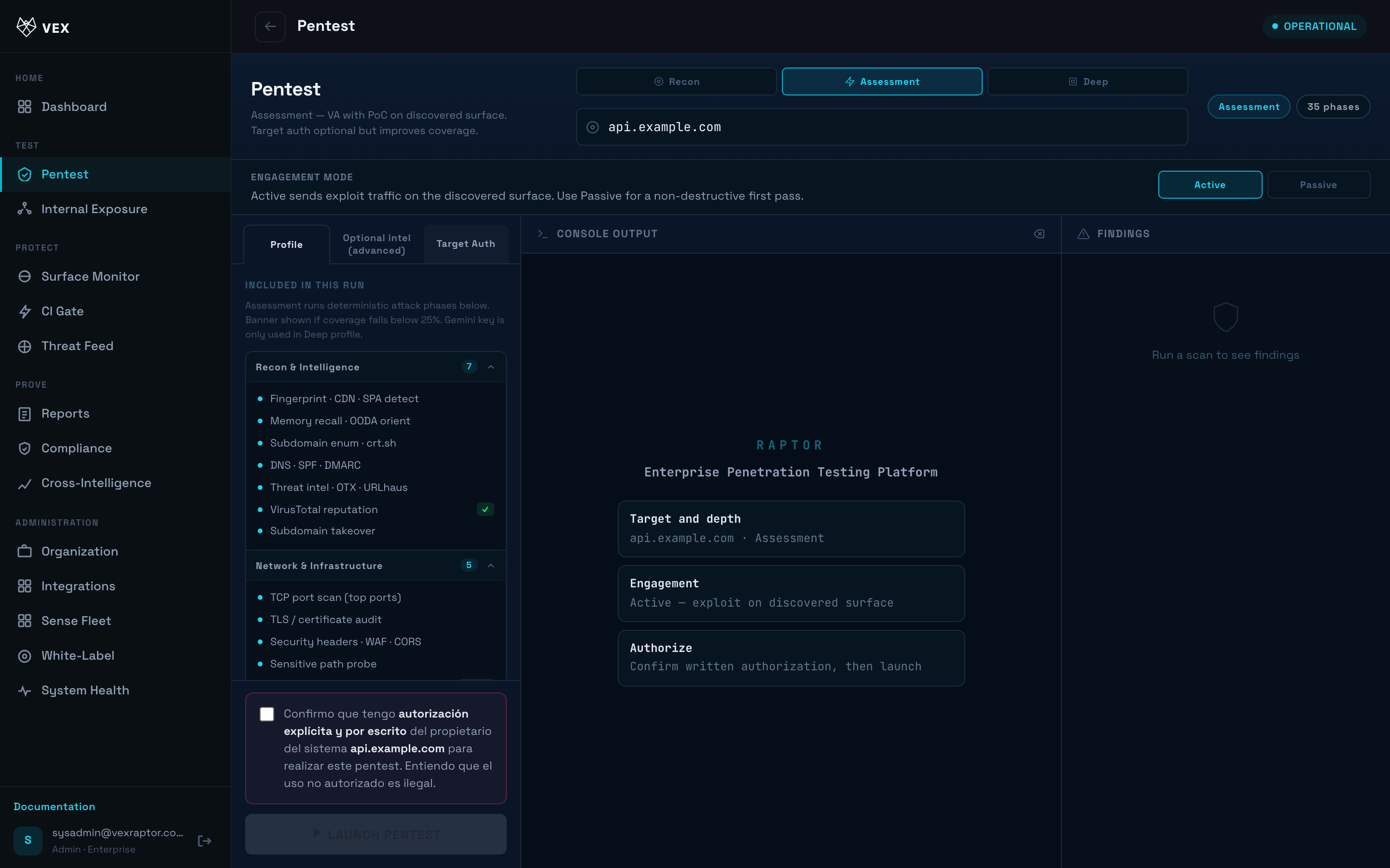 Vex Raptor console — scan-streaming